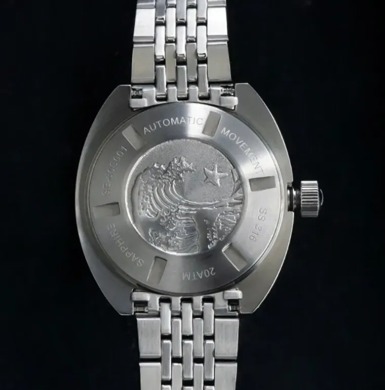 Seestern Vintage S406 Mechanical Yellow